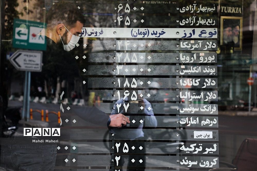 قیمت دلار به ۲۳ هزار و ۴۰۰ تومان رسید