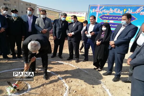 آیین کلنگ زنی 4 پروژه آموزشی در ناحیه یک اهواز
