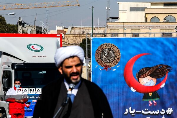 آیین توزیع ۴۴۲۰ بسته کمک معیشتی به نیازمندان استان تهران