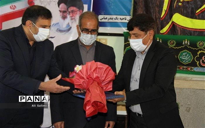مدیر آموزش و پرورش ناحیه یک بندرعباس منصوب شد