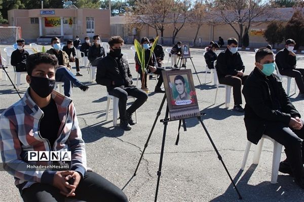 تشییع 2 شهید گمنام در هنرستان شهیدخیامی بیرجند