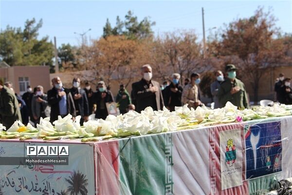 تشییع 2 شهید گمنام در هنرستان شهیدخیامی بیرجند