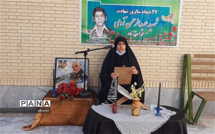 اجرای طرح لاله های روشن در ابرکوه همزمان با سالروز شهادت عبدالرحمن آدمی