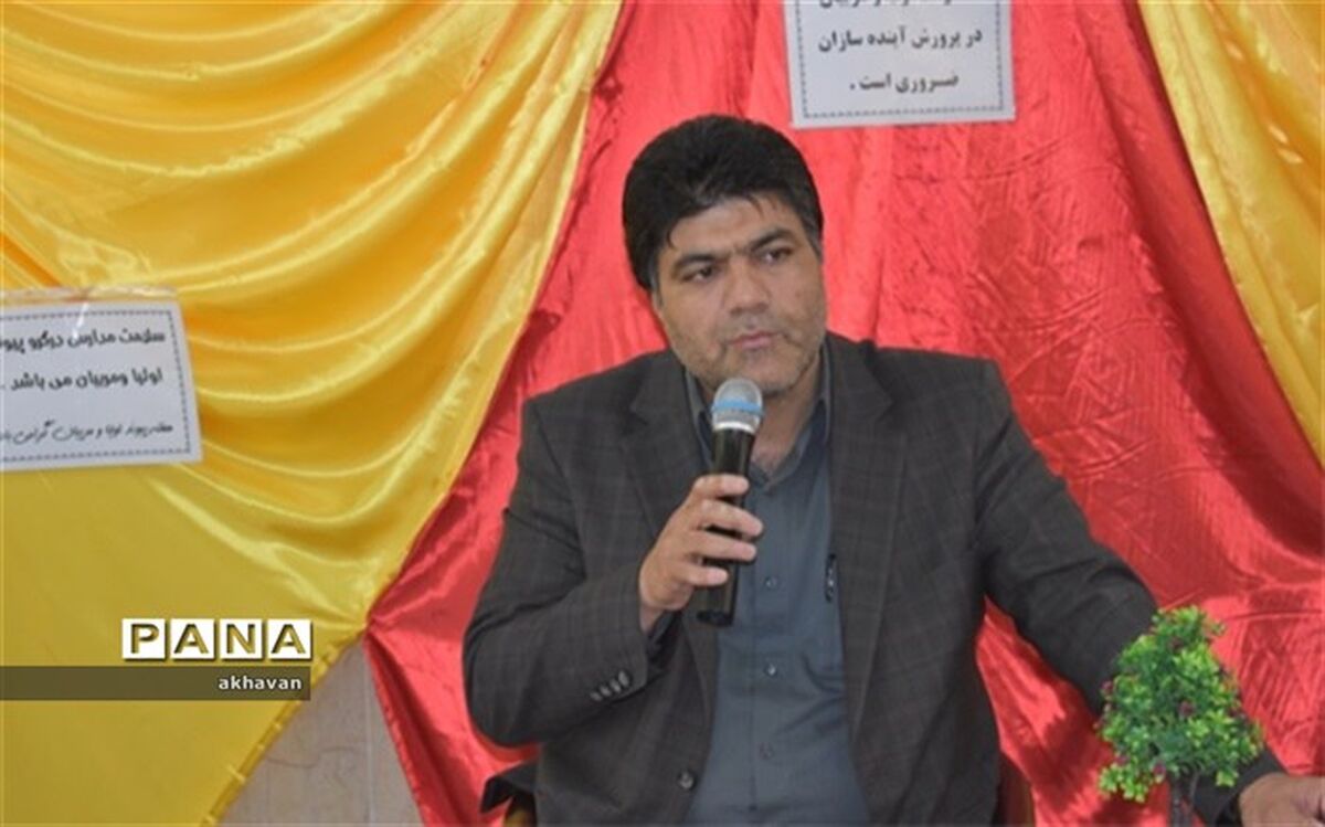 آموزش و پرورش بدون شوراها نمی تواند فرآیند تعلیم و تربیت را محقق کند