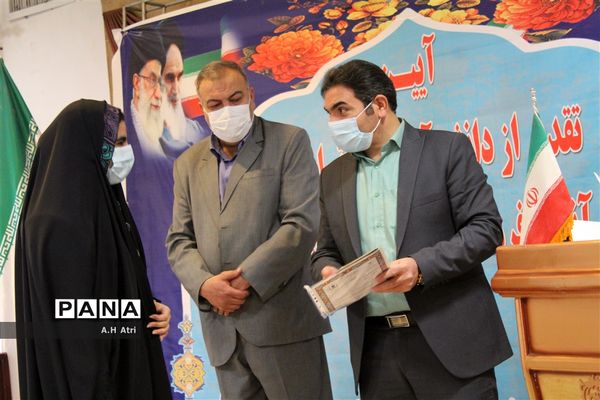 آیین تقدیر از دانش آموزان برتر پیشوا