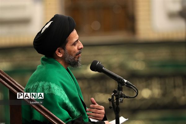 مراسم عزاداری شب شهادت حضرت فاطمه‌زهرا سلام‌الله‌علیها