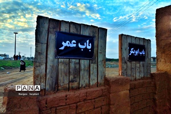 همایش پیاده روی خانوادگی در امیدیه