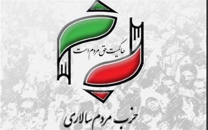 معیشت مردم نباید دستخوش تقابل مجلس با دولت شود