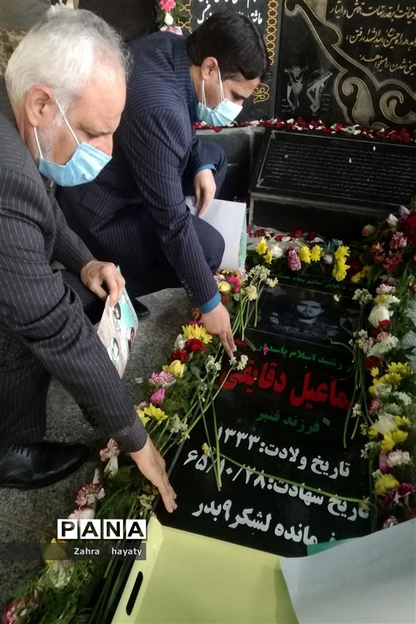 مراسم بزرگداشت سرلشکر شهید اسماعیل دقایقی در شهرستان امیدیه