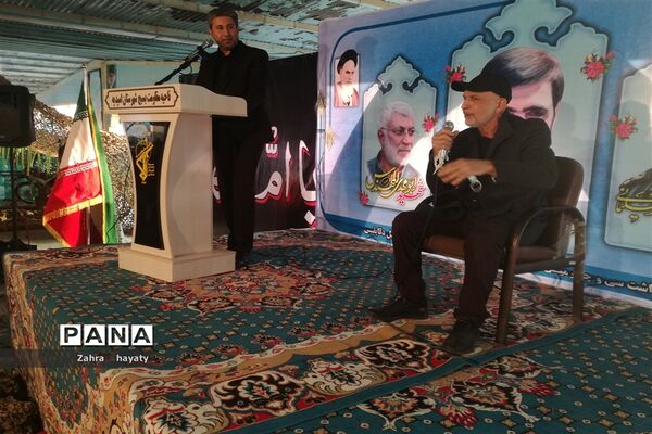 مراسم بزرگداشت سرلشکر شهید اسماعیل دقایقی در شهرستان امیدیه