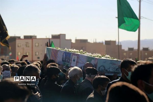 مراسم تشییع و تدفین 2 شهید گمنام دربوستان آیت ا...بهجت بیرجند