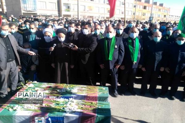 مراسم تشییع و تدفین 2 شهید گمنام دربوستان آیت ا...بهجت بیرجند