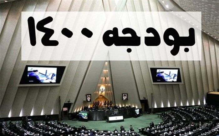 سهم بودجه عمرانی سال آینده به 10 درصد کاهش یافت؛ توقف سرمایه‌گذاری