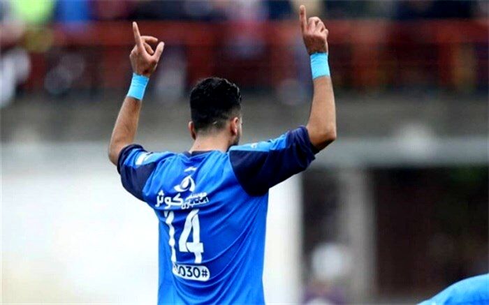 سیرجان شهر مازادهای استقلال
