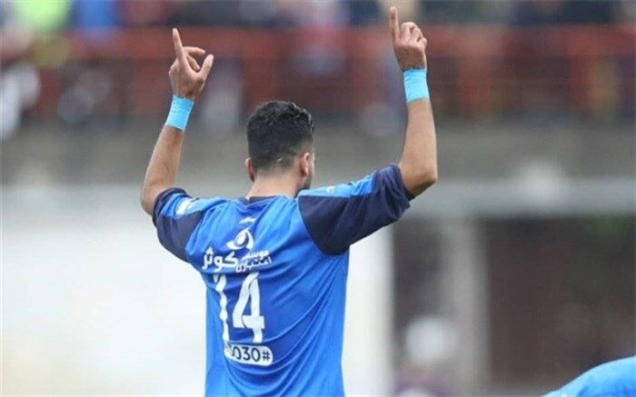 سیرجان شهر مازادهای استقلال