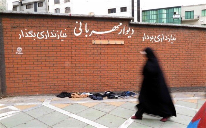 کسی دیگر لباس اهدا نمی‌‌کند