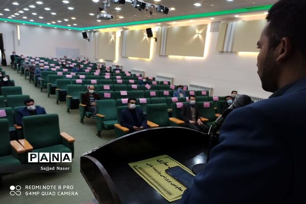 کارگاه توانمندسازی معاونان پرورشی کاشمر