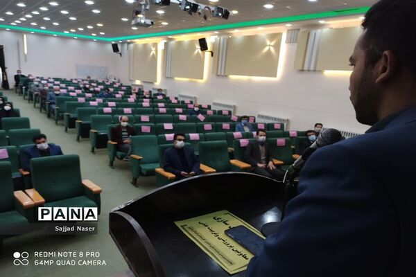 کارگاه توانمندسازی معاونان پرورشی کاشمر