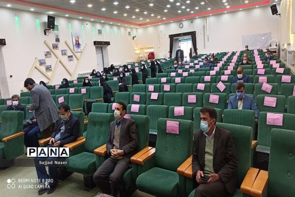 کارگاه توانمندسازی معاونان پرورشی کاشمر