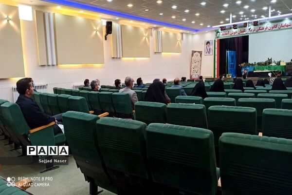 کارگاه توانمندسازی معاونان پرورشی کاشمر