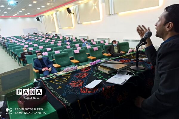 کارگاه توانمندسازی معاونان پرورشی کاشمر