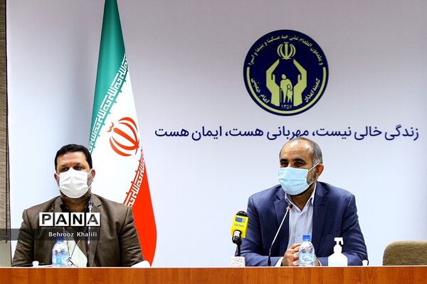نشست خبری معاون حمایت و سلامت خانواده کمیته امداد(ره)