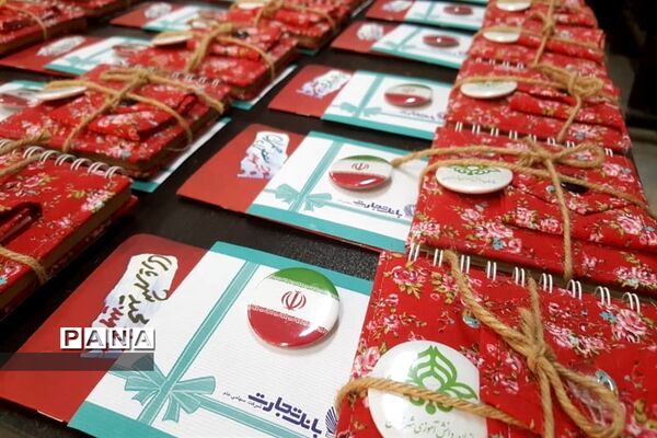 ‌ارسال جوایز برگزیدگان مسابقه مرد میدان