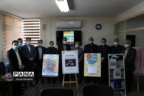 نشست معاون پرورشی  با  کارشناسان حوزه امور تربیتی، مشاوره و مراقبت در برابر آسیب‌های اجتماعی خراسان رضوی