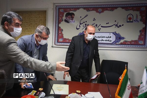 کارگروه دانش آموزی و فرهنگیان ستاد بزرگداشت سالگرد پیروزی انقلاب اسلامی