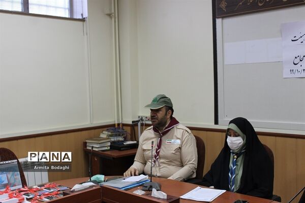نشست هیات رئیسه مجامع تشکل پیشتازان سازمان دانش‌آموزی آموزش و پرورش اسلامشهر