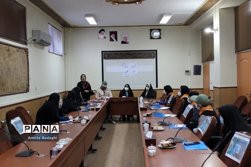 نشست هیات رئیسه مجامع تشکل پیشتازان سازمان دانش‌آموزی آموزش و پرورش اسلامشهر