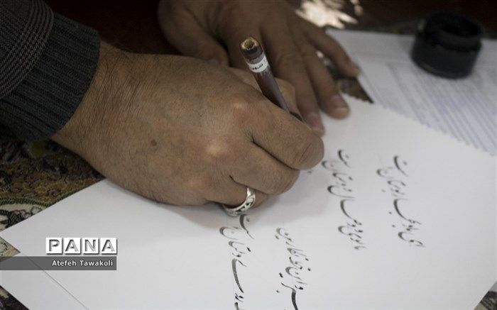 ‏93 اثر خوشنویسی  به جشنواره تجسمی فجر راه یافتند