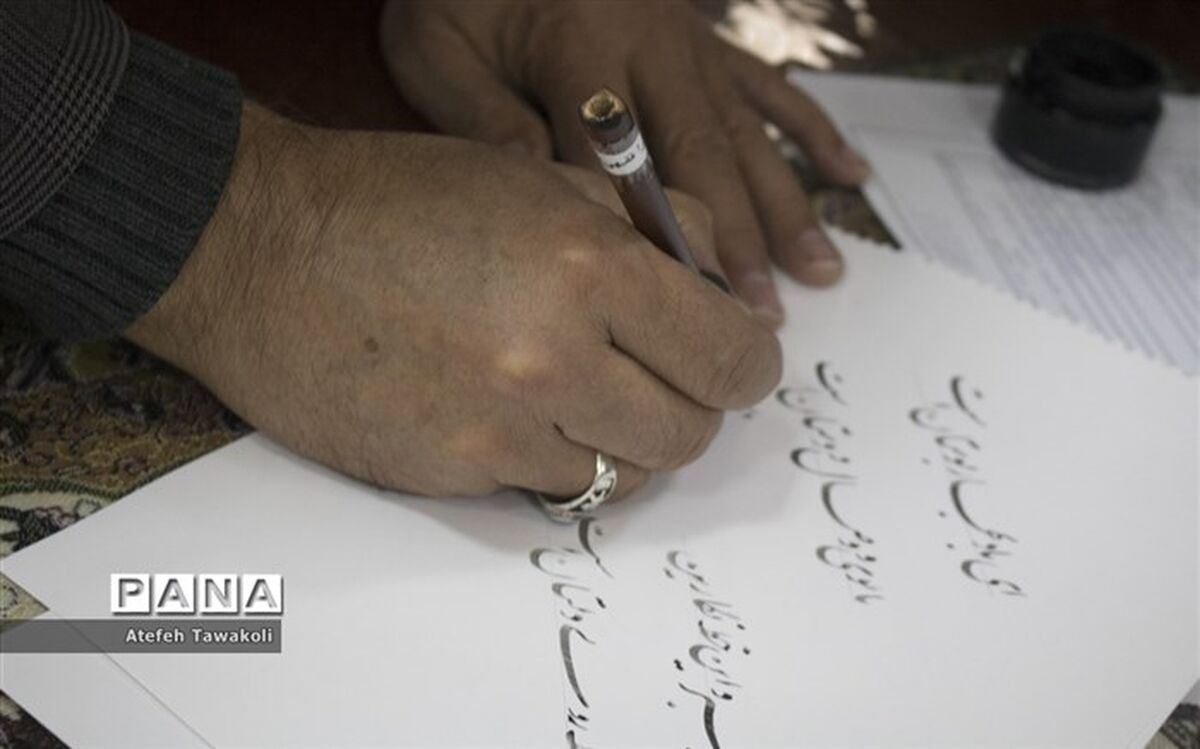 ‏93 اثر خوشنویسی  به جشنواره تجسمی فجر راه یافتند