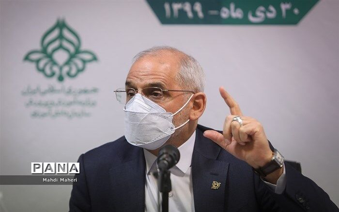 نقش آفرینی سازمان دانش‌آموزی در تحقق ساحت‌های سند تحول بنیادین