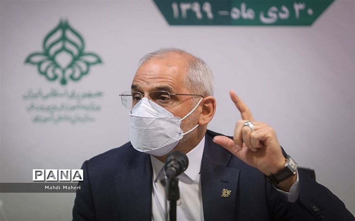 نقش آفرینی سازمان دانش‌آموزی در تحقق ساحت‌های سند تحول بنیادین