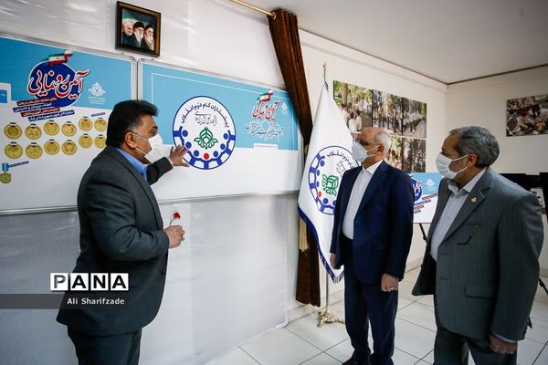 حضور وزیرآموزش و پرورش در سازمان دانش آموزی و خبرگزاری پانا