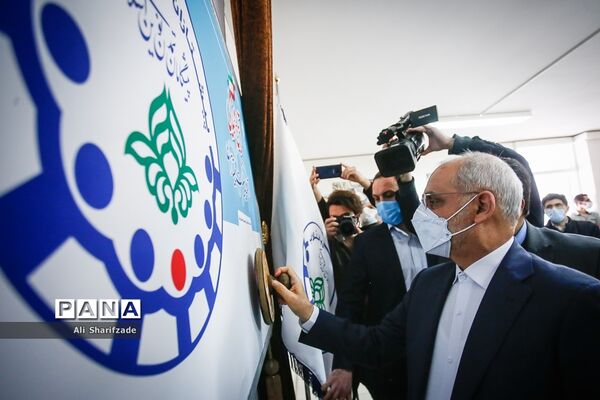 حضور وزیرآموزش و پرورش در سازمان دانش آموزی و خبرگزاری پانا