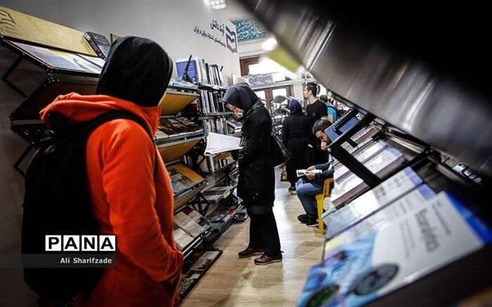 بیست و هفتمین اطلاعیه نمایشگاه مجازی کتاب منتشر شد