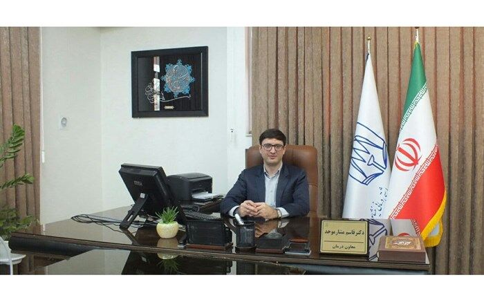 اعطای وام قرض الحسنه به بیماران خاص و صعب‌العلاج نیشابوری