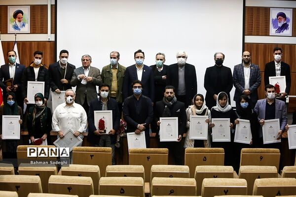 آیین اختتامیه مسابقه ملی یادمان سرباز وطن