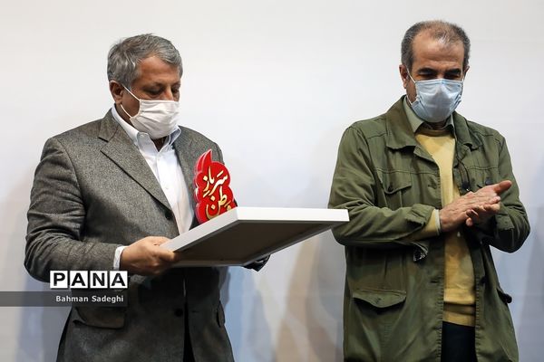 آیین اختتامیه مسابقه ملی یادمان سرباز وطن