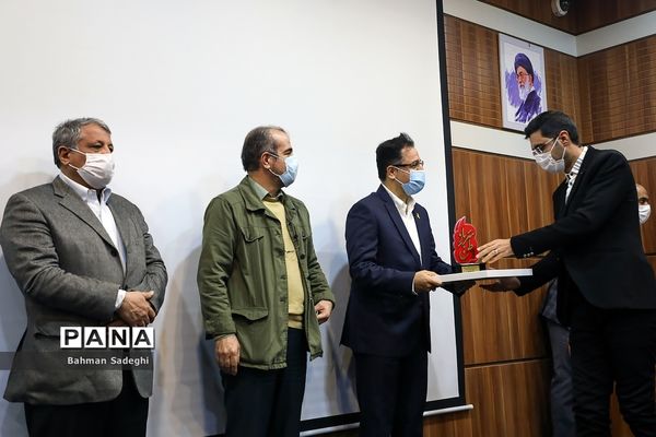 آیین اختتامیه مسابقه ملی یادمان سرباز وطن