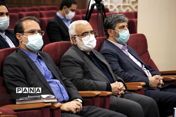 آیین رونمایی از علامت جمعی احسان
