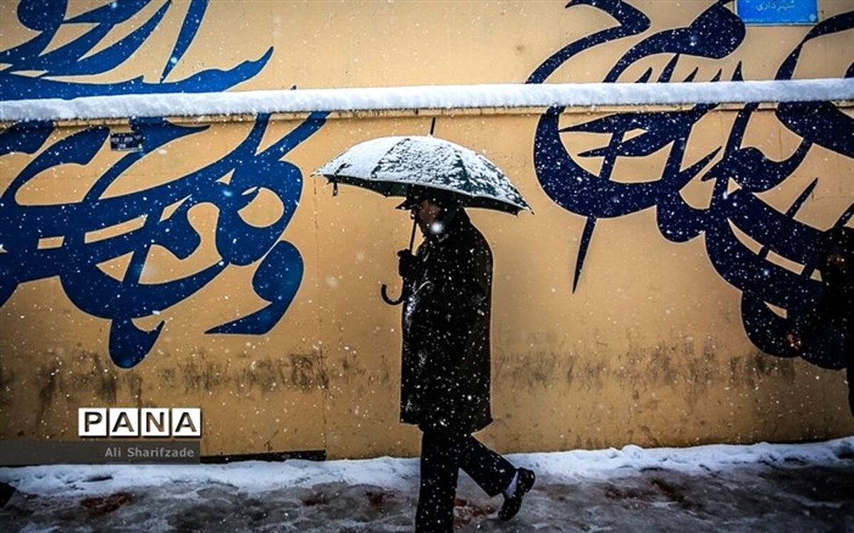 بارش برف و باران در بیشتر مناطق کشور؛ تهران برفی می‌شود
