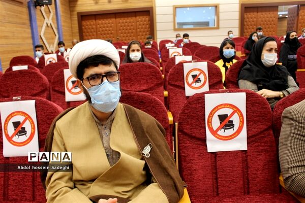 جلسه مراقبین سلامت شهرستان‌های بوشهر، تنگستان، دلوار و خارگ