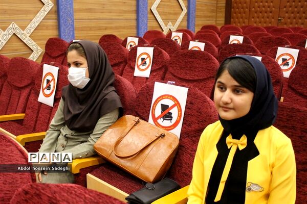 جلسه مراقبین سلامت شهرستان‌های بوشهر، تنگستان، دلوار و خارگ
