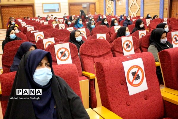 جلسه مراقبین سلامت شهرستان‌های بوشهر، تنگستان، دلوار و خارگ