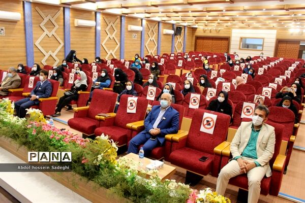 جلسه مراقبین سلامت شهرستان‌های بوشهر، تنگستان، دلوار و خارگ