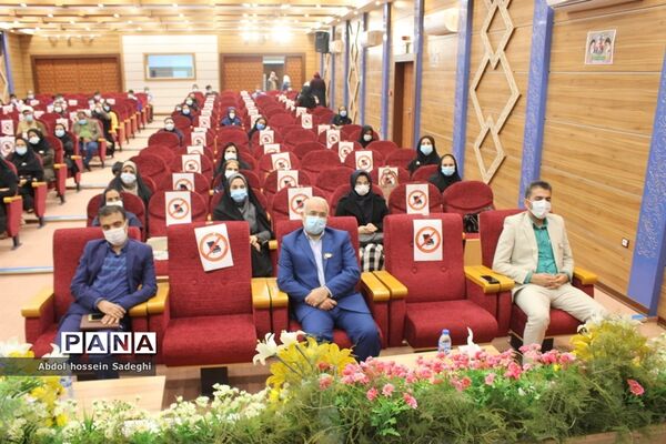 جلسه مراقبین سلامت شهرستان‌های بوشهر، تنگستان، دلوار و خارگ