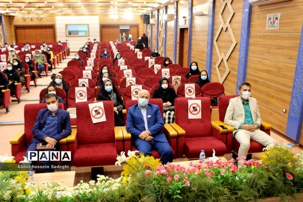 جلسه مراقبین سلامت شهرستان‌های بوشهر، تنگستان، دلوار و خارگ